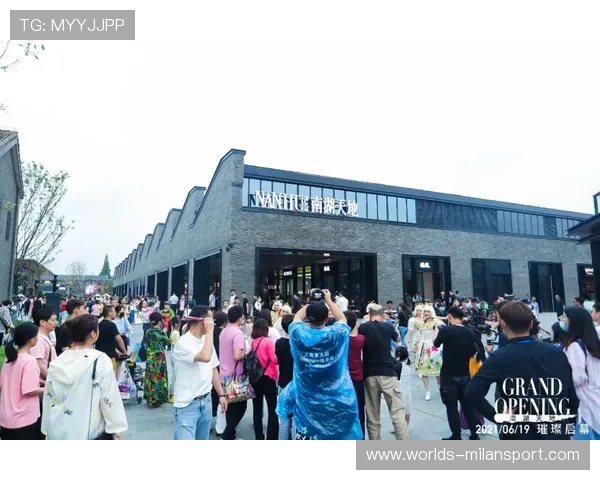 米兰体育电游官网：如何安全便捷地进行线上投注与资金管理