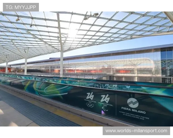 米兰冬奥会亮点：新技术与创新理念的完美结合